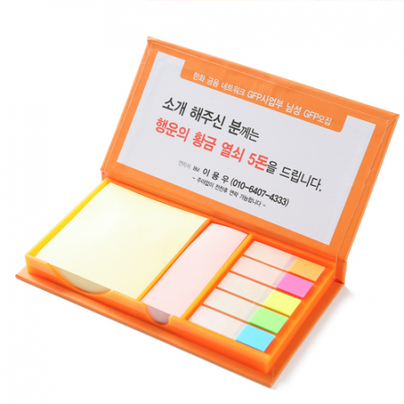 (H- 19) 대 - 손톱 필름형 #5