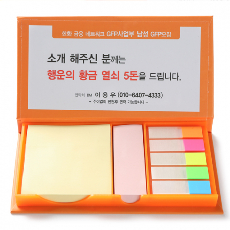 (H- 19) 대 - 손톱 필름형 #3