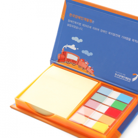 (H- 13) 중- 오색팝업 플래그지 #4