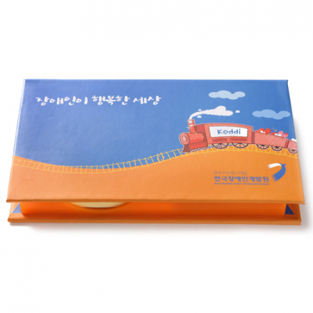 (H- 13) 중- 오색팝업 플래그지 #6