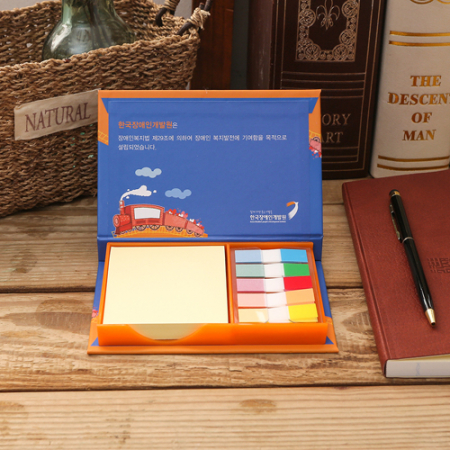 (H- 13) 중- 오색팝업 플래그지 #2