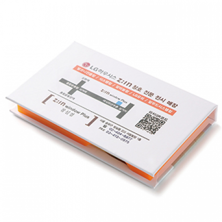 (H- 11) 중 - 손톱 필름형 #4