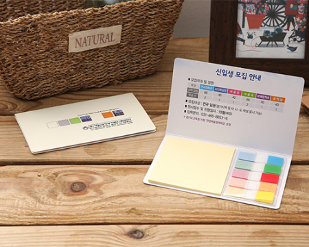 수첩형 (S- 19) 대 - 5색 팝업 플래그지 #3