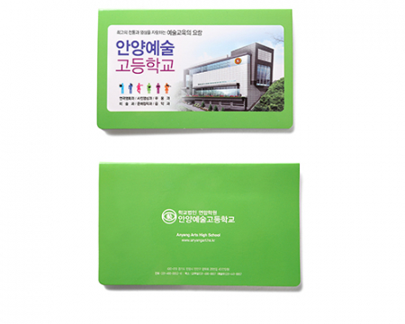 수첩형 (S- 19) 대 - 5색 팝업 플래그지 #2