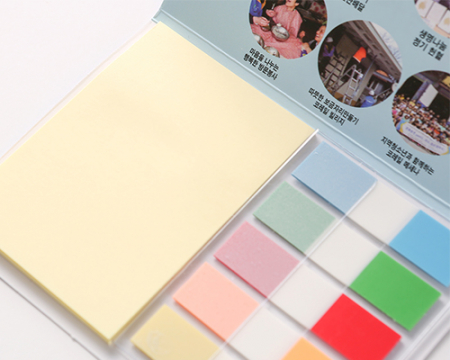 수첩형 (S- 11) 중 - 5색 팝업 플래그지 #5