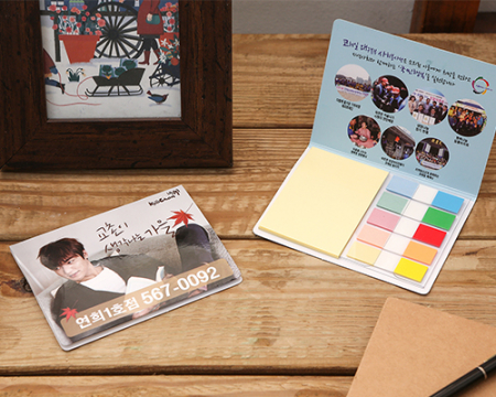 수첩형 (S- 11) 중 - 5색 팝업 플래그지 #3