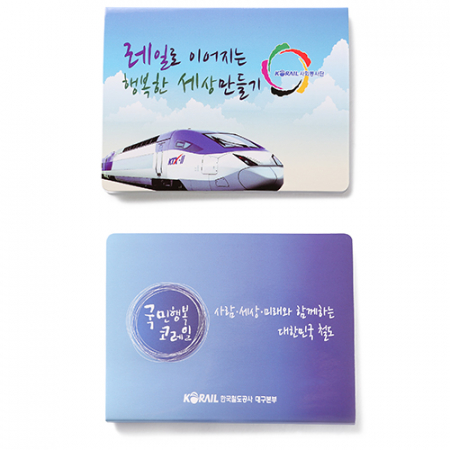 수첩형 (S- 11) 중 - 5색 팝업 플래그지 #7