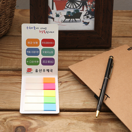 수첩형 (S- 02) 소 - 손톱필름 #2