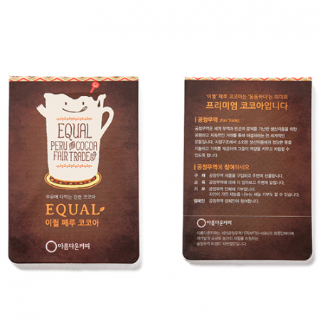 수첩형 (S- 03) 소 - 5색팝업 형 #4