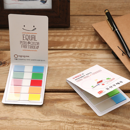 수첩형 (S- 03) 소 - 5색팝업 형 #3