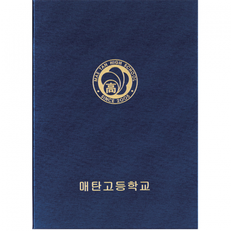 상장 케이스 메탈 #2