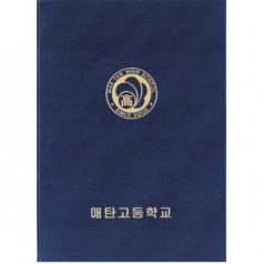 상장 케이스 메탈