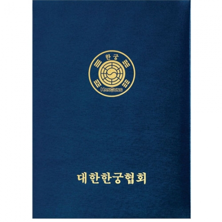 샤인 상장 케이스 #2