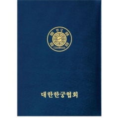 샤인 상장 케이스