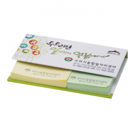 하드커버 2단자 메모 #2