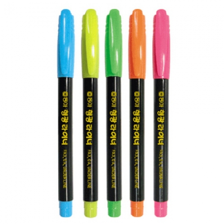 동아 형광 라이너 (완성품) #2