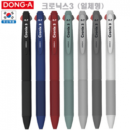 동아 크로닉스 3색 볼펜 #2