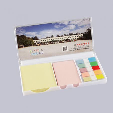 플라스틱 메모함 P- 08 대형 오색 팝업 플래그지 #3