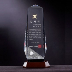 크리스탈상패 8) 188-1