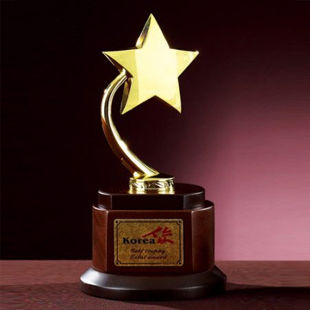 금속 트로피 8) 138-1 #2