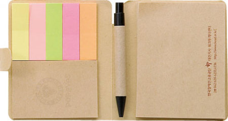 크라프트 미니 수첩 메모 5색지, 1도 #3