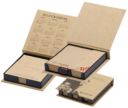 크라프트 양장 메모함 (소) [1도] #2