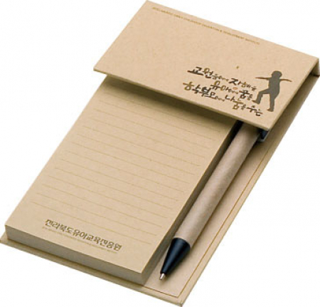 크라프트 메모패드 (대) 떡메모 + 볼펜 [1도] #4