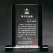 투톤 크리스탈 상패 8) 213-3