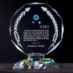 크리스탈상패 8) 215-4