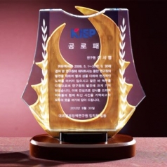 크리스탈상패 8) 207-2