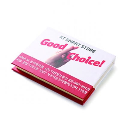 (Y- 16) 양장 커버형- 종합 5색 손톱 필름 #5