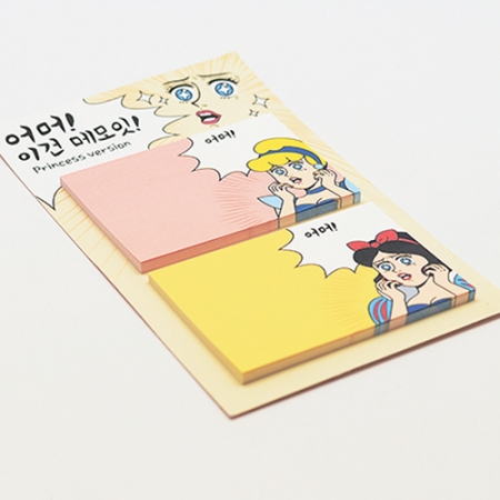 어머 칼라 인쇄 메모잇 // 주문제작형 #2