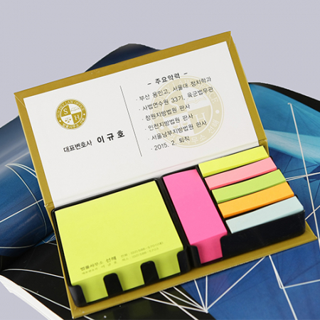 양장 점착 메모함 (H- 26) - 형광색지 #4
