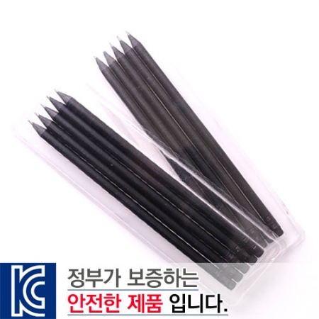 흑목 원형 지우개 연필 투명 사각 케이스 5P세트 #2