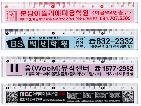 13- 1투명 사출자 #2
