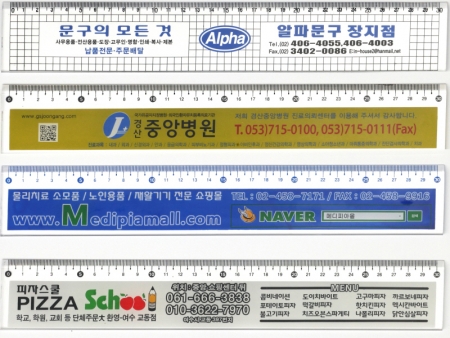 30 투명 사출자 (DM) #2