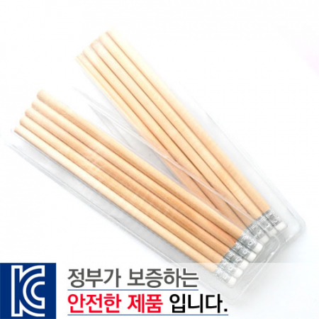 원목 지우개 연필 투명 사각 케이스 5P세트 #2