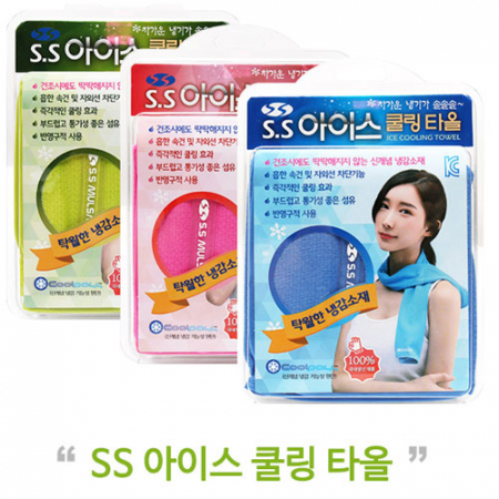SS 아이스 쿨링타올, 쿨타올 95x24cm #2