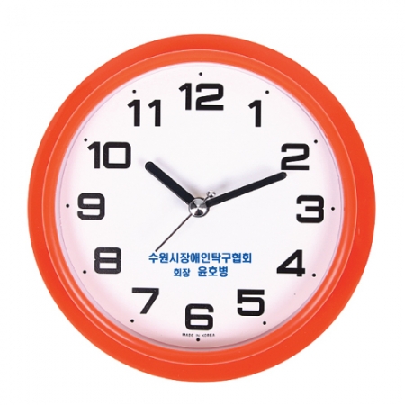 왕흡착 방수시계AP- 396 #2