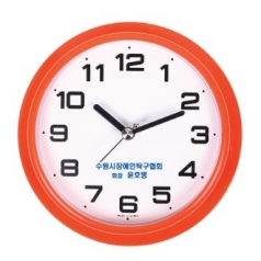 왕흡착 방수시계AP- 396