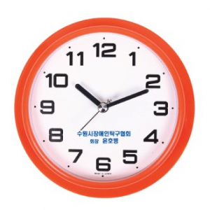 왕흡착 방수시계AP- 396