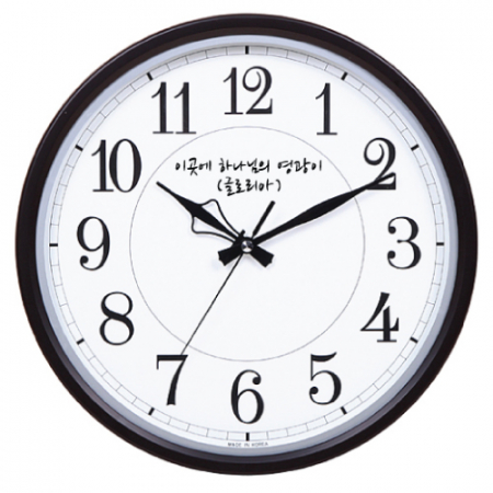 삼일오 원형 벽시계AP- 417 #2