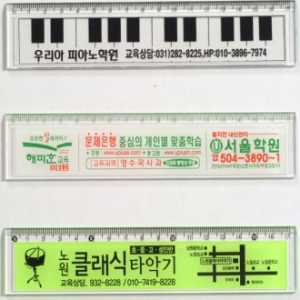 17- 1사출자 베이직