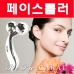작은이미지: 페이스 롤러, 안마기, 지압기, 마사지기 #3