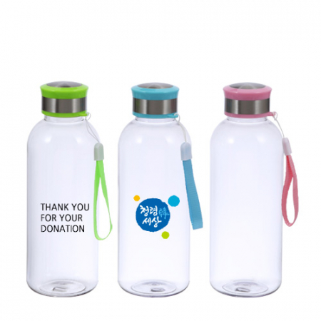 코스텐 컬러뚜껑 스트랩 트라이탄 호 보틀 600ml #2