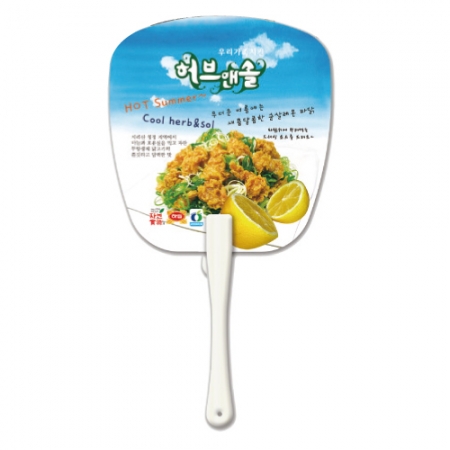 사각 뉴팬시 긴자루 부채 #2