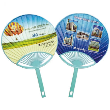 종이안전살 부채 (중) #3