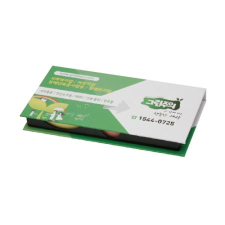 팝업 플래그 메모함 (대) #4