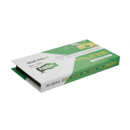 팝업 플래그 메모함 (대) #5