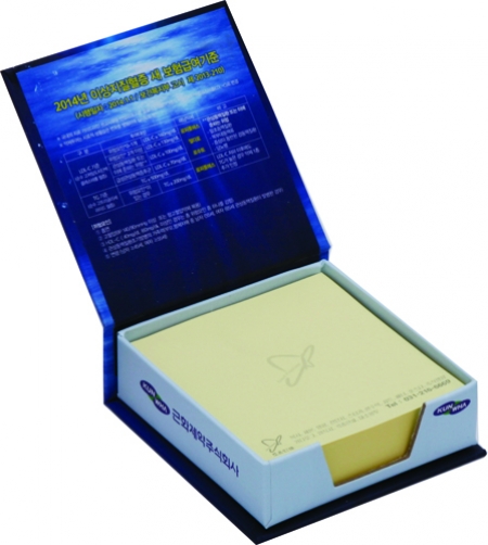 측면 양장 메모함 (소) 100매 #2